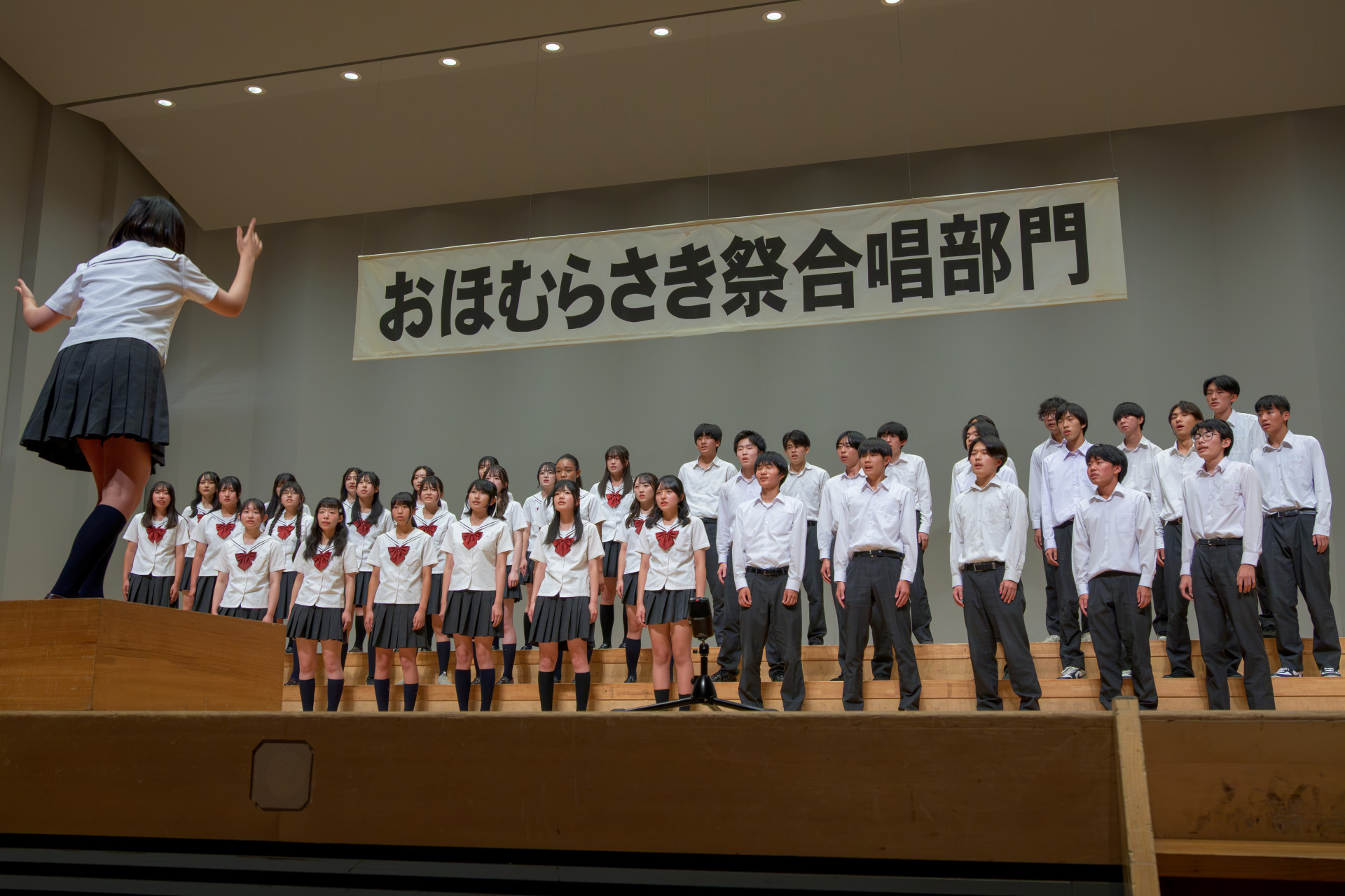 ⑤3-3 (2)
